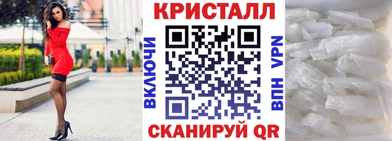 Amphetamine VHQ  купить наркоту  Похвистнево 