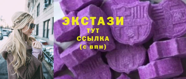 MESCALINE Аркадак