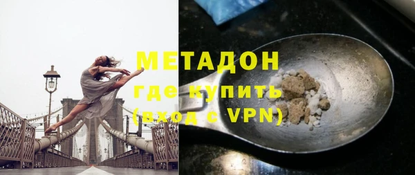 MESCALINE Аркадак