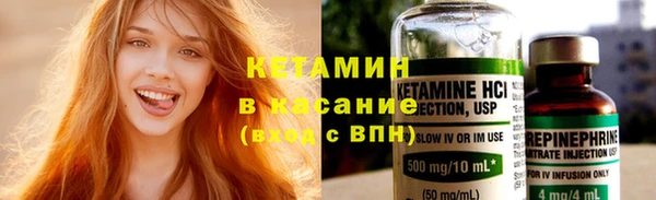 MESCALINE Аркадак
