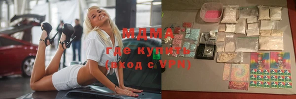 твердый Арсеньев