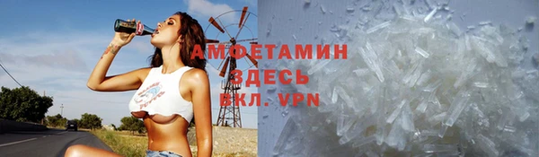 MESCALINE Аркадак