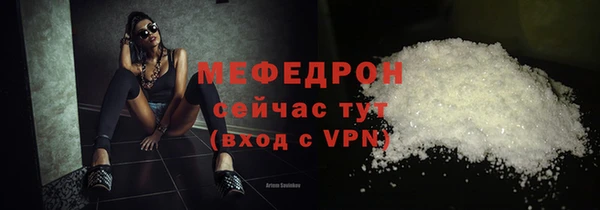 твердый Арсеньев