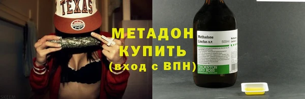 твердый Арсеньев