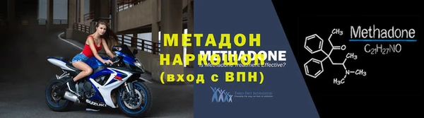 твердый Арсеньев