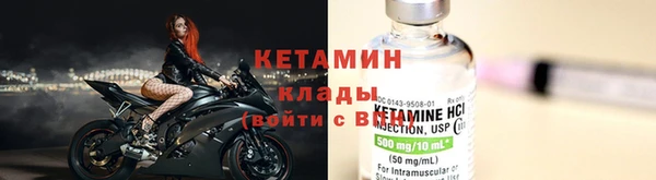 твердый Арсеньев