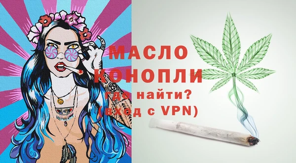 твердый Арсеньев