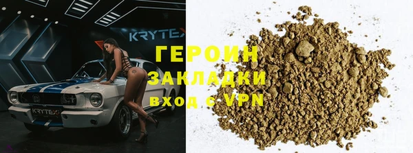 твердый Арсеньев
