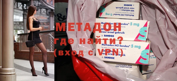 MESCALINE Аркадак