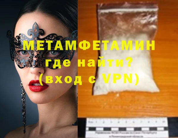 MESCALINE Аркадак