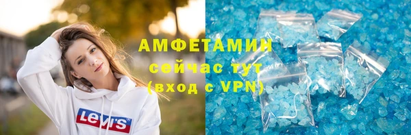 MESCALINE Аркадак