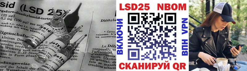 LSD-25 экстази ecstasy  Похвистнево 