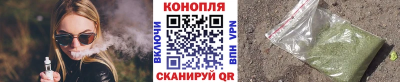 хочу наркоту  Похвистнево  даркнет какой сайт  МАРИХУАНА OG Kush 